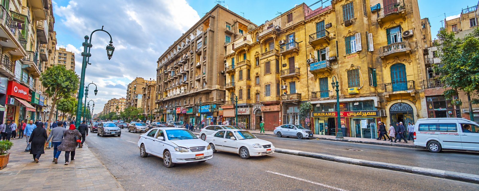 qsar el nil street